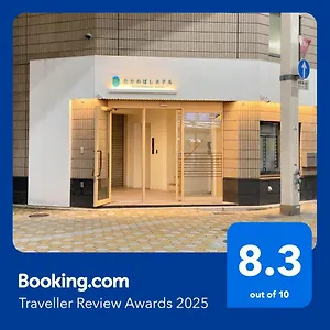 Takanobashi 広島市
